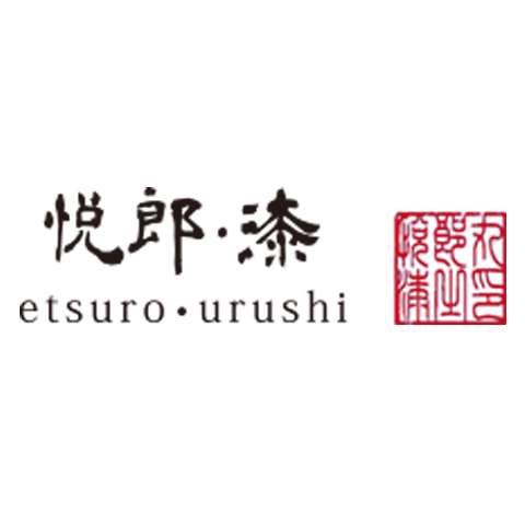 Etsuro-Urushi