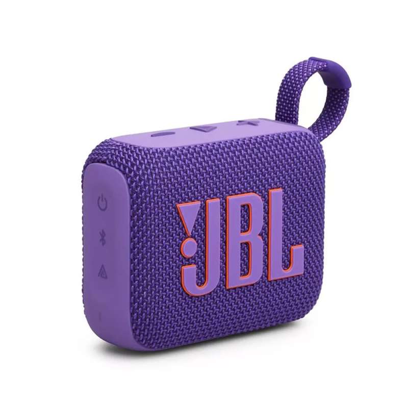 JBL GO 4 | Water/Dust proof (IP67) Portable Bluetooth Speaker  Purple